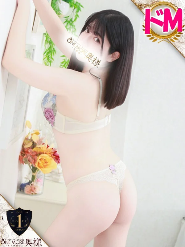 なつみさんの写真