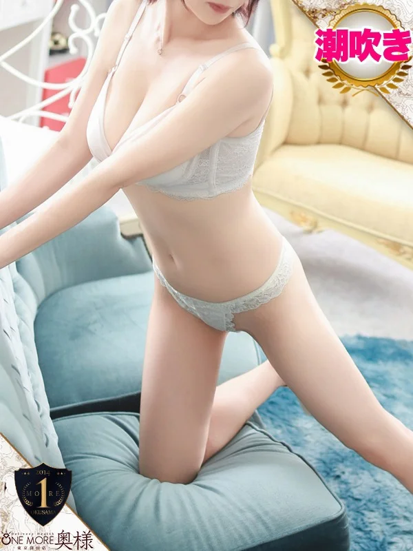 ゆまさんの写真