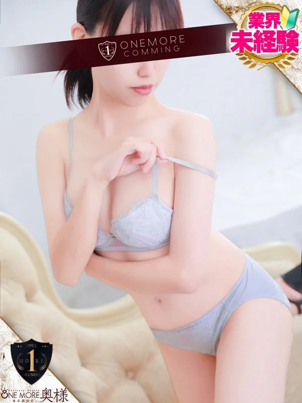 なほさんの写真