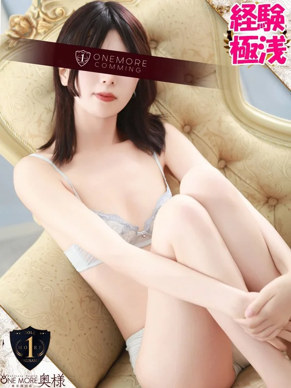 ももさんの写真