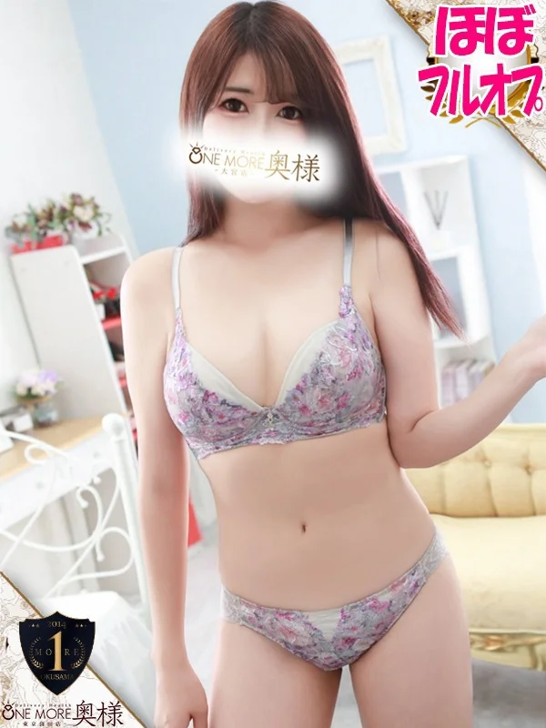 てんさんの写真