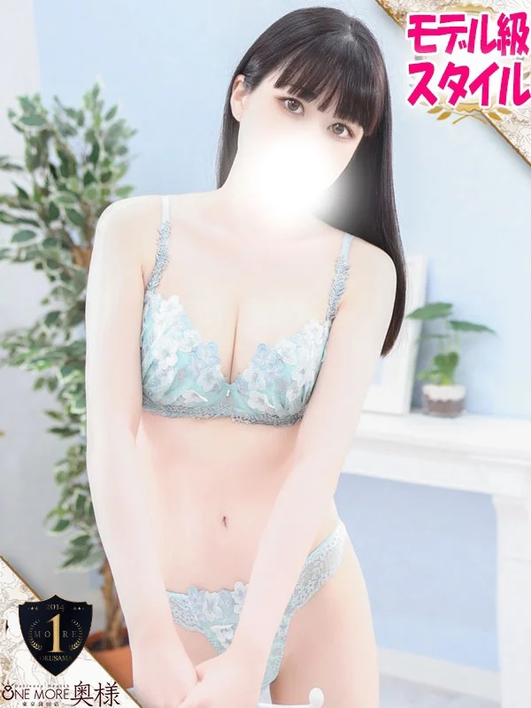 なつめさんの写真