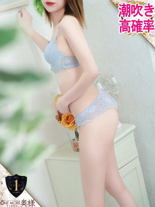 もかさんの写真