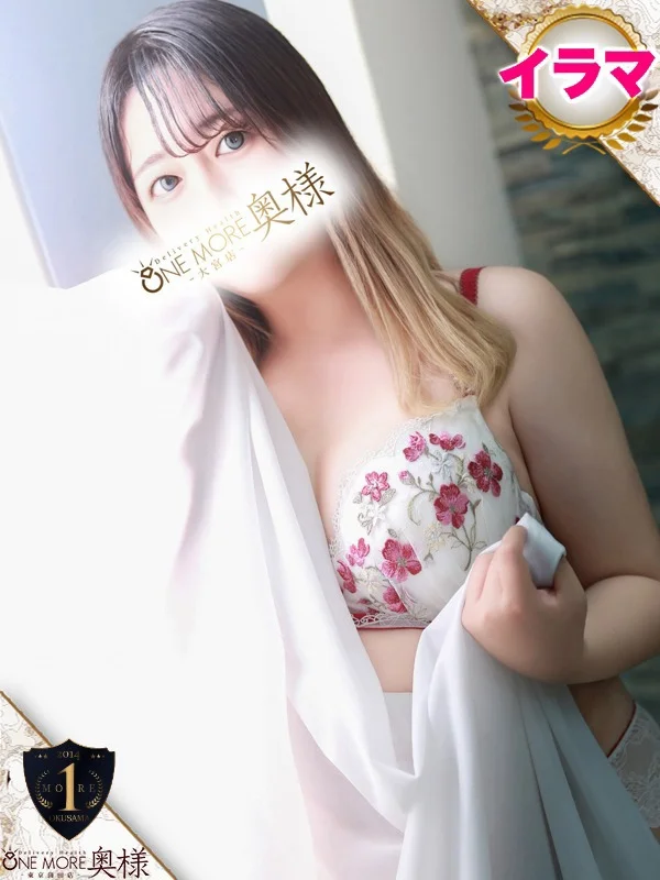 はなさんの写真