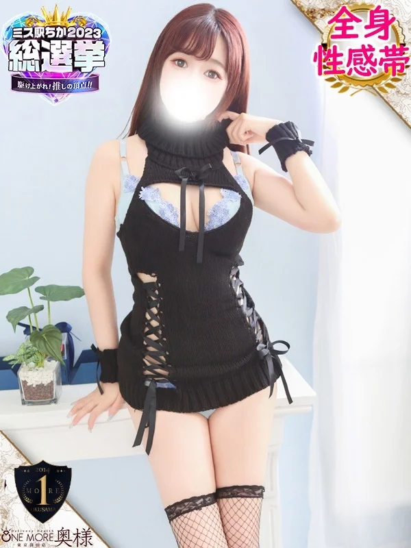 かのんさんの写真