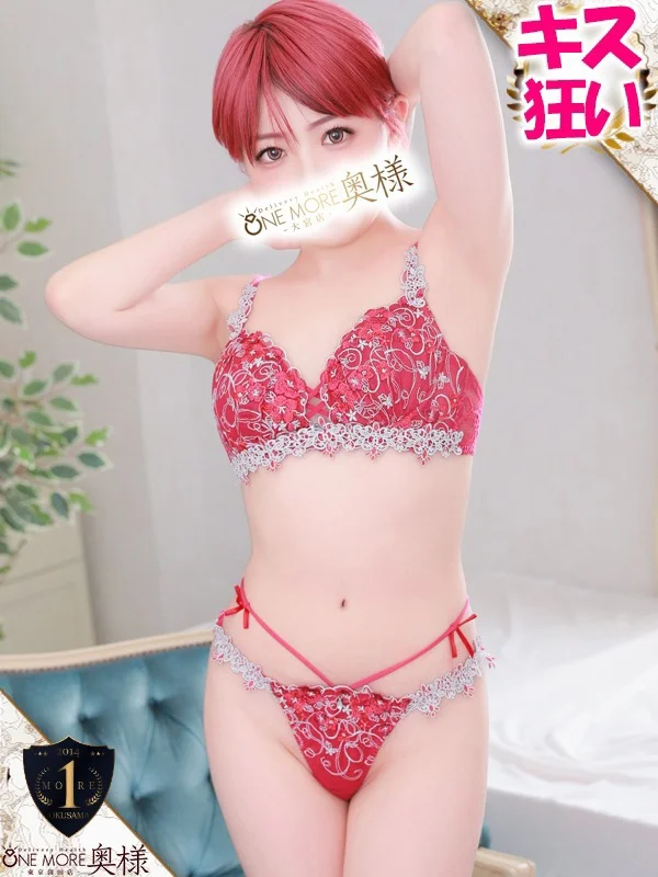 もねさんの写真