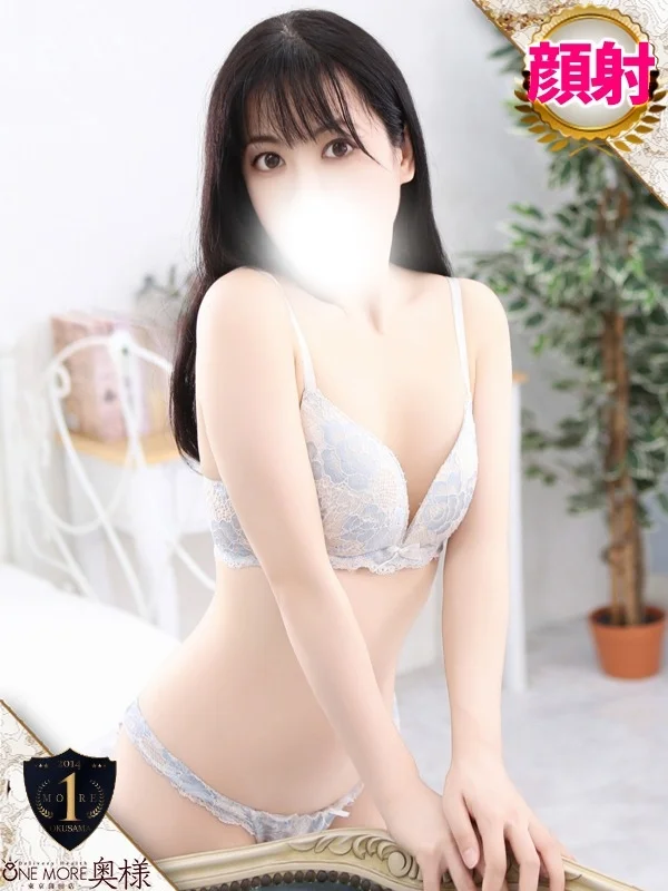 しおんさんの写真