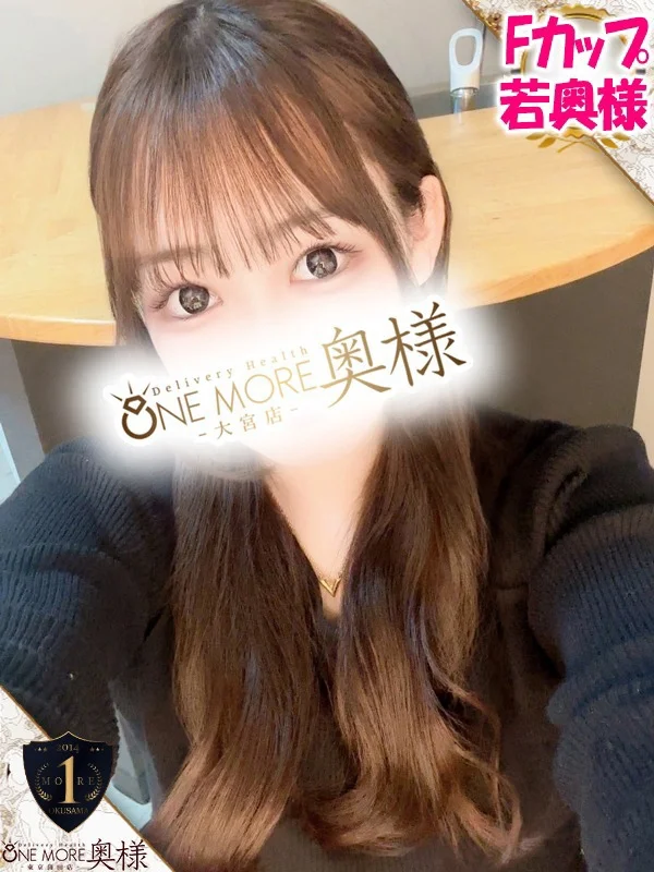 こゆりさんの写真