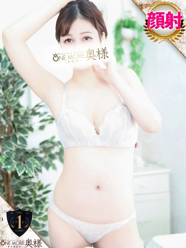 あずささんの写真