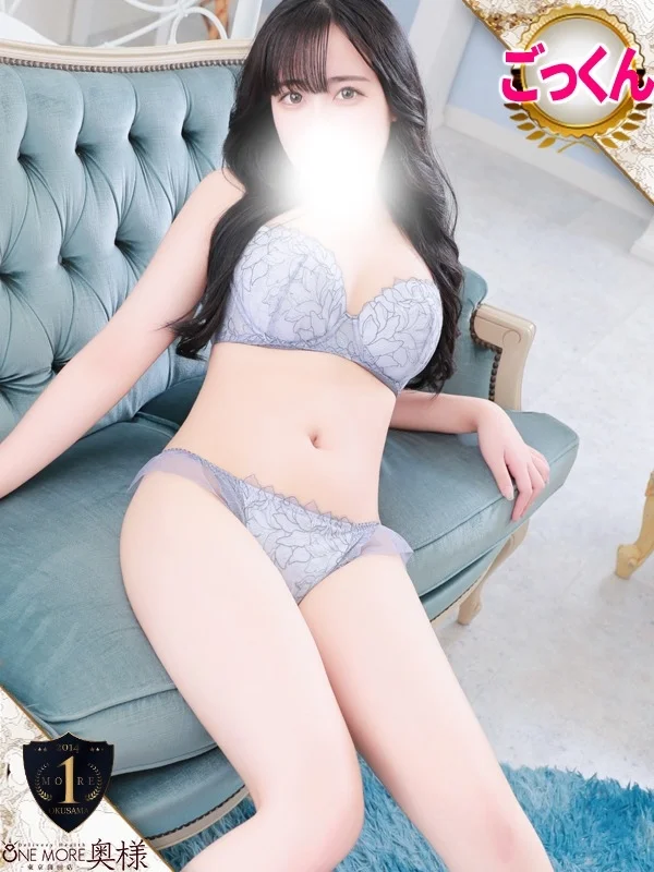 あやさんの写真