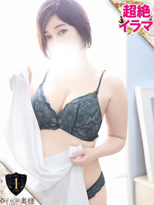 たえさんの写真