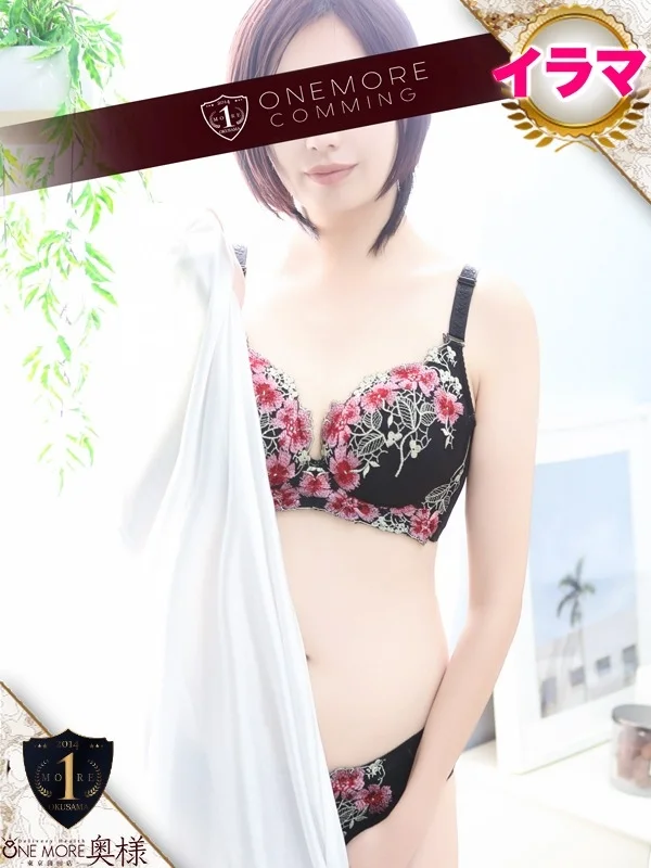 らなさんの写真