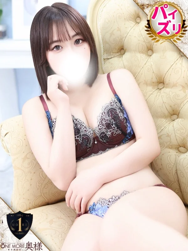 きずなさんの写真