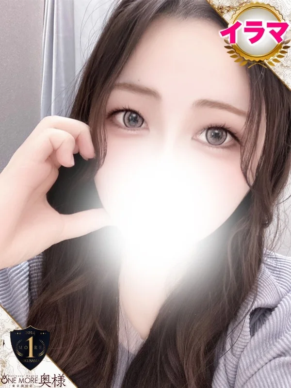 まりんさんの写真