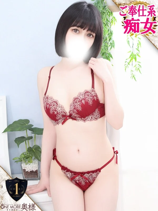 ゆりさんの写真