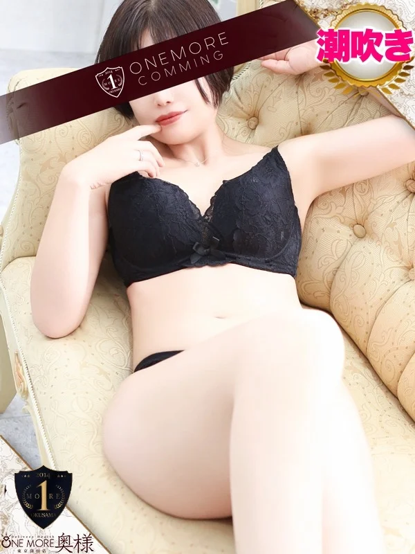 ふたばさんの写真