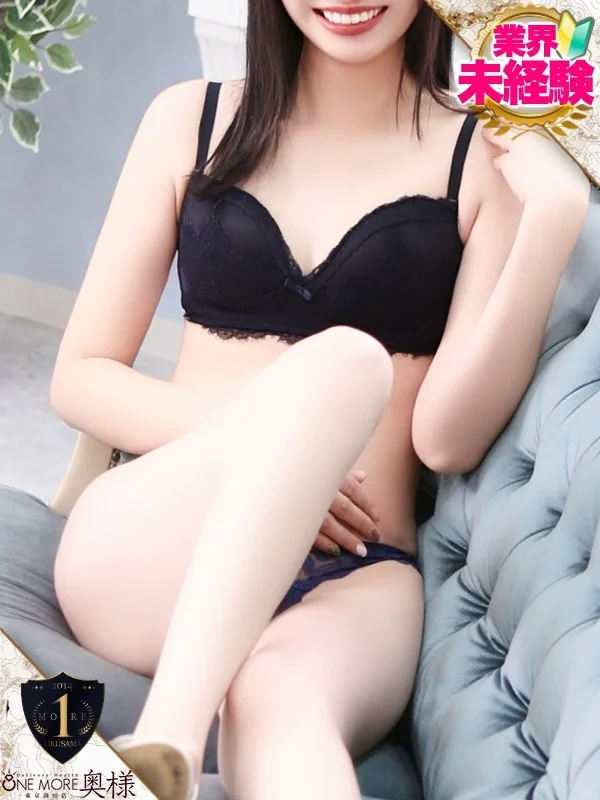 あすかさんの写真