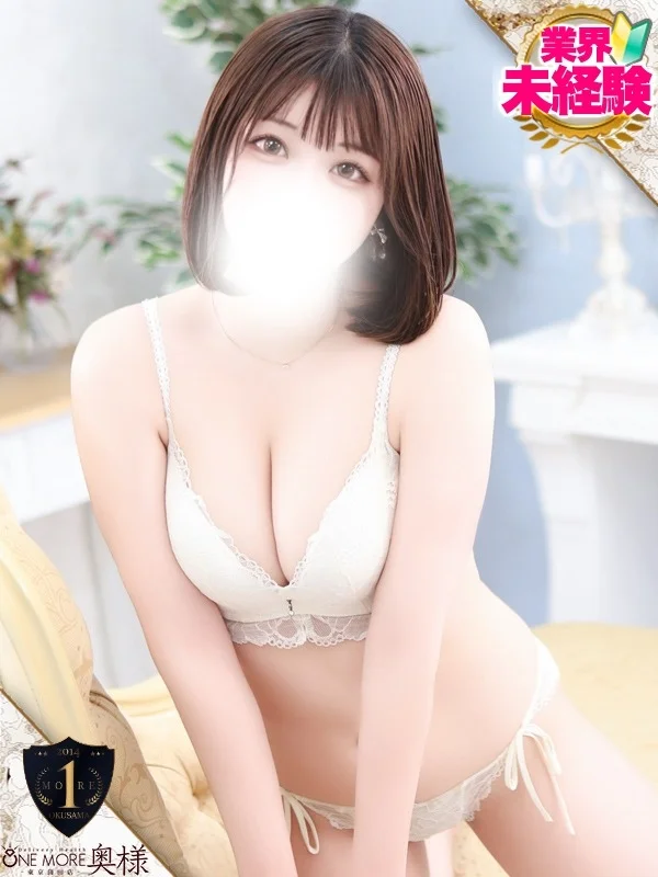 まろんさんの写真