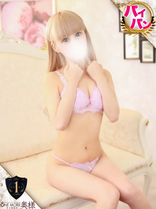 もなさんの写真