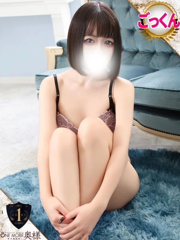 ゆきさんの写真