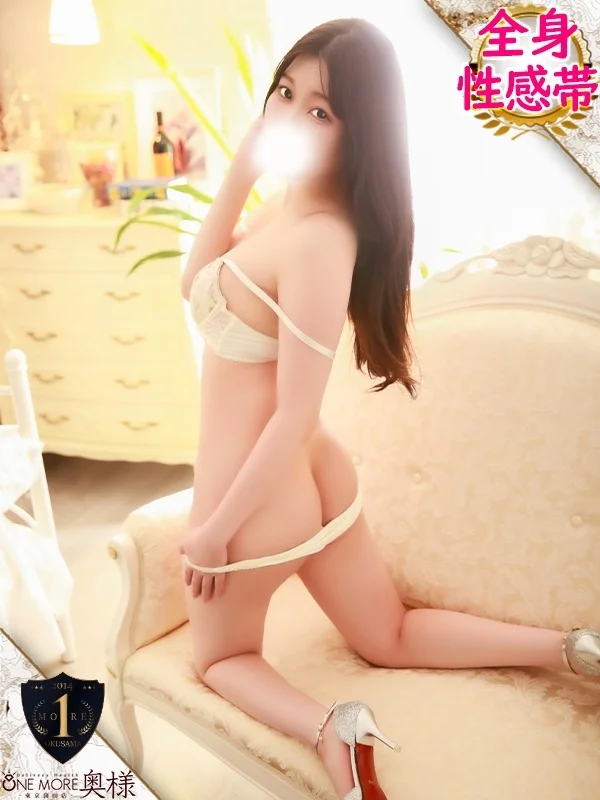 かなでさんの写真