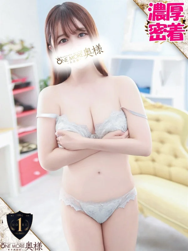 もあさんの写真