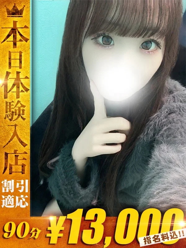 まむさんの写真