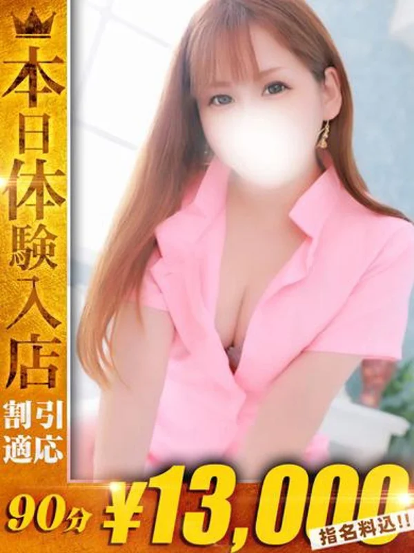 あーにゃさんの写真