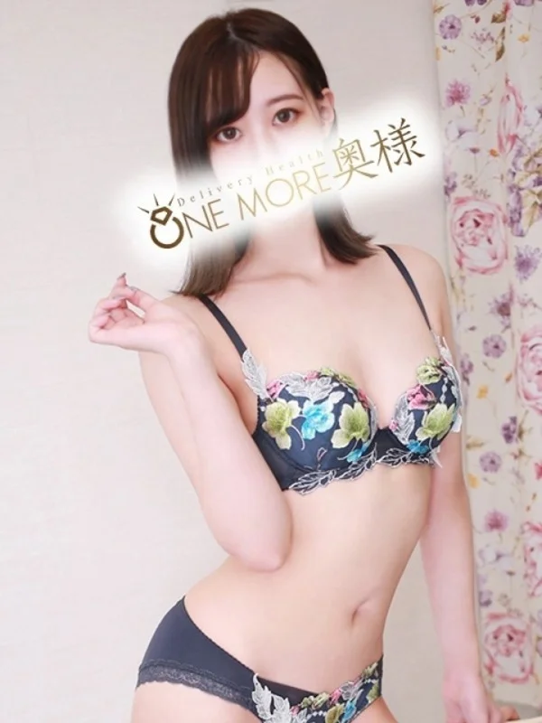 さりなさんの写真