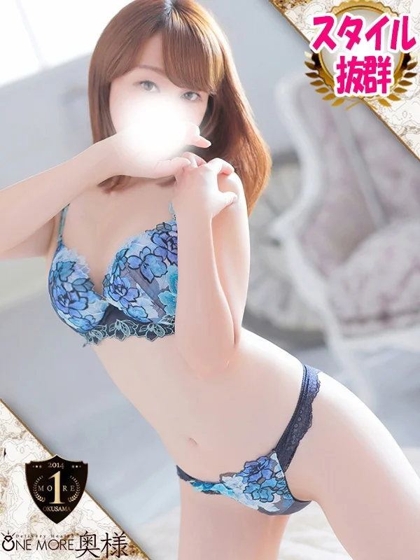 ことりさんの写真