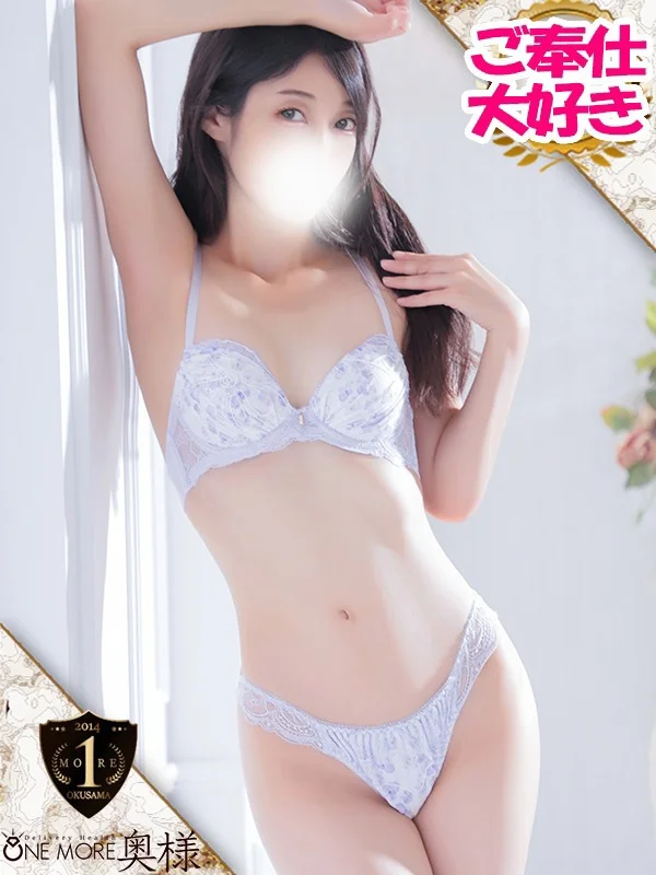 なぎささんの写真