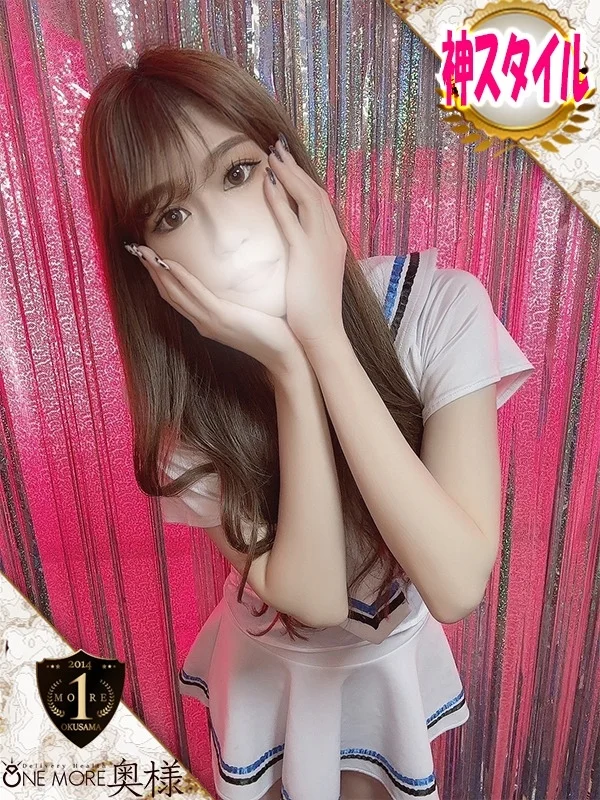ちなつさんの写真