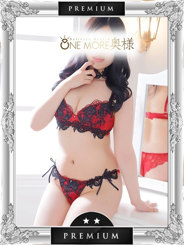 れいらさんの写真