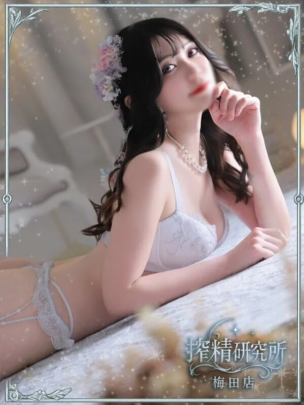 雪城 にいなさんの写真