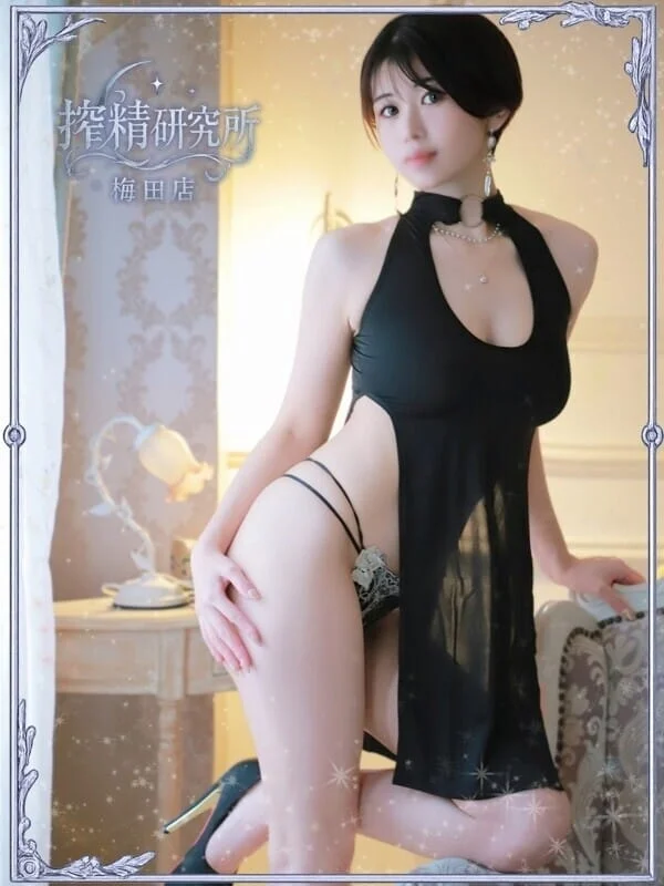 美澄 えりかさんの写真