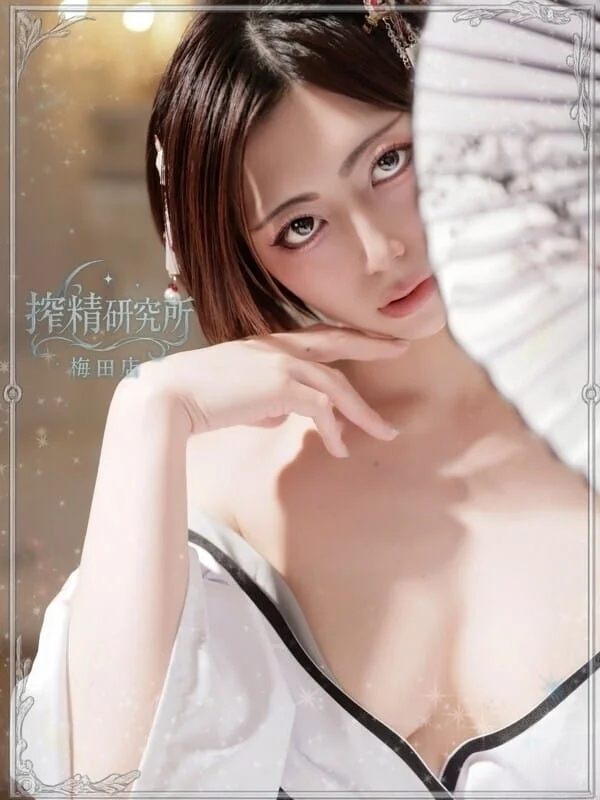 橘 せいらさんの写真