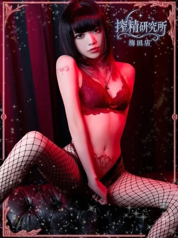 東　かのんさんの写真