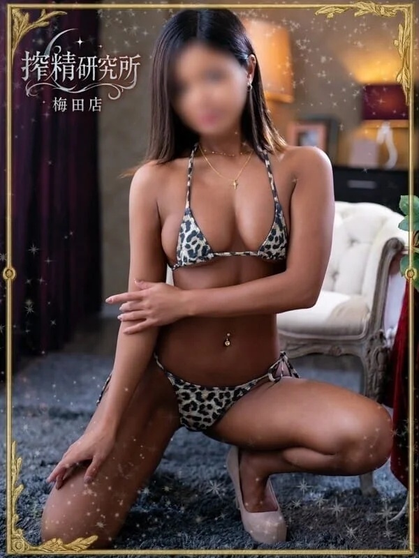 奄美 なつさんの写真