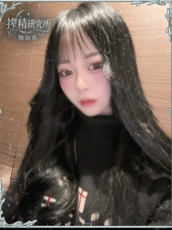 望月　ひなさんの写真