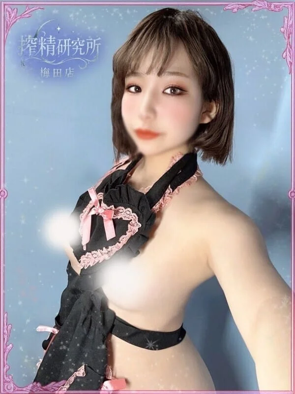 九条 みくさんの写真