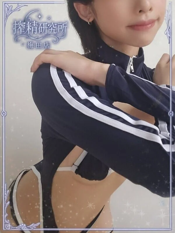 水瀬 あおいさんの写真