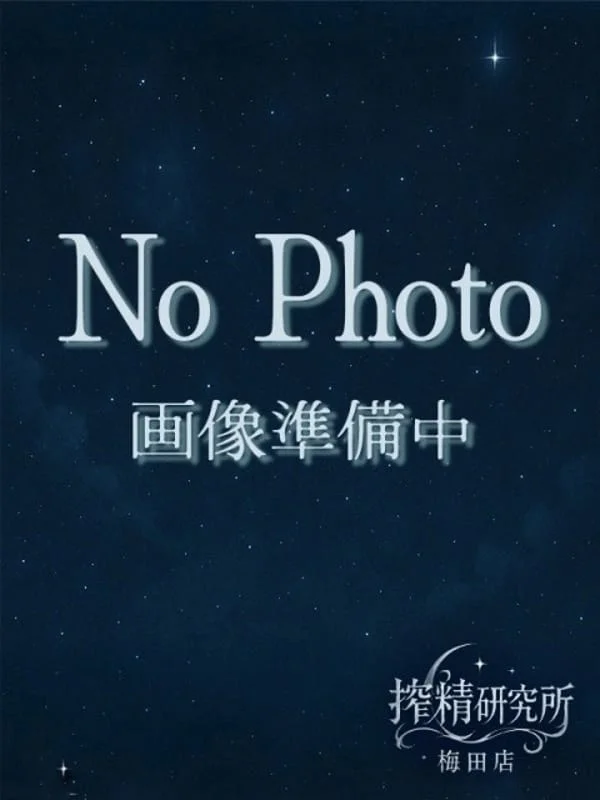 室町　ののかさんの写真