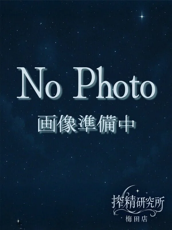 姫咲  ゆりなさんの写真