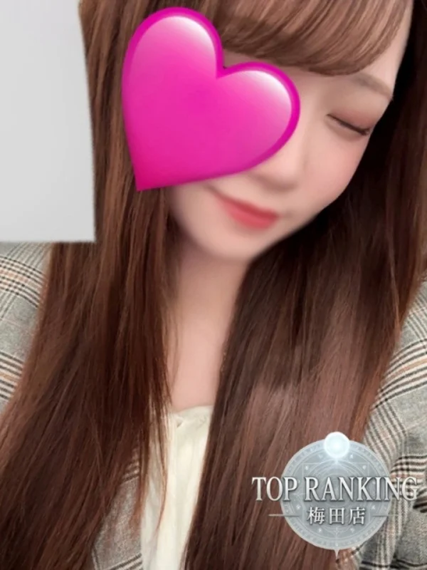 天乃 まりんさんの写真