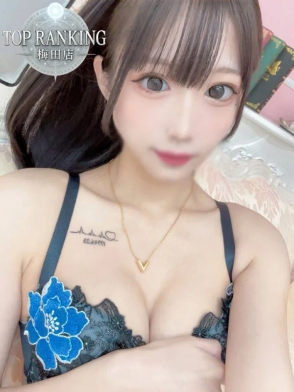 星乃 りりかさんの写真