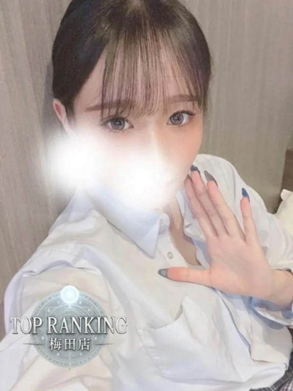 室町　ののかさんの写真