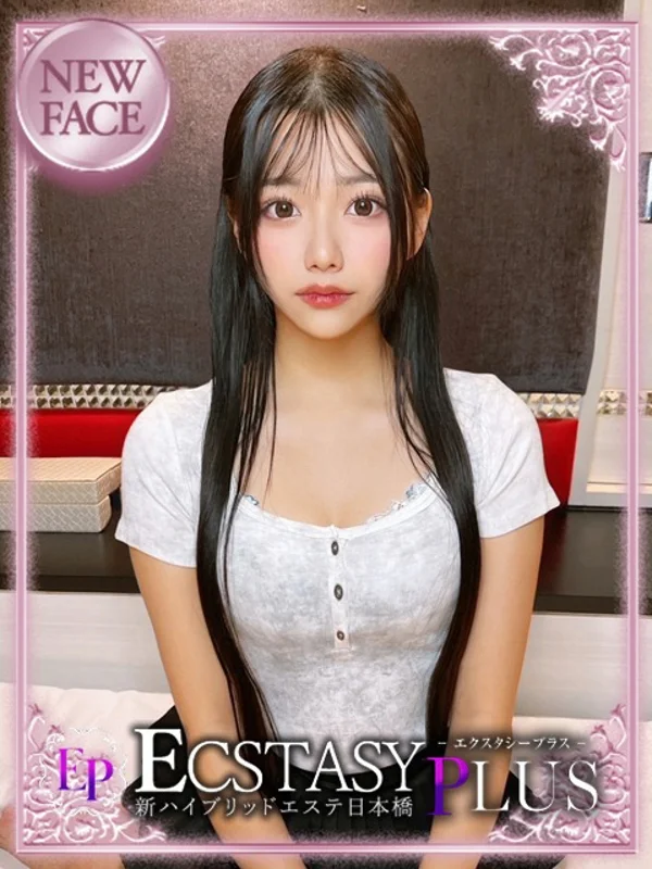 玻璃ゆいなさんの写真