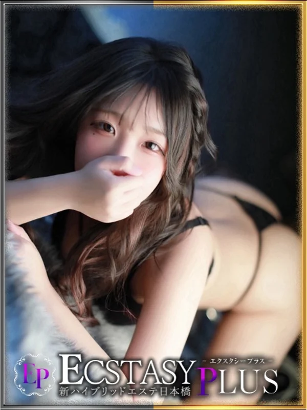 向井みなさんの写真