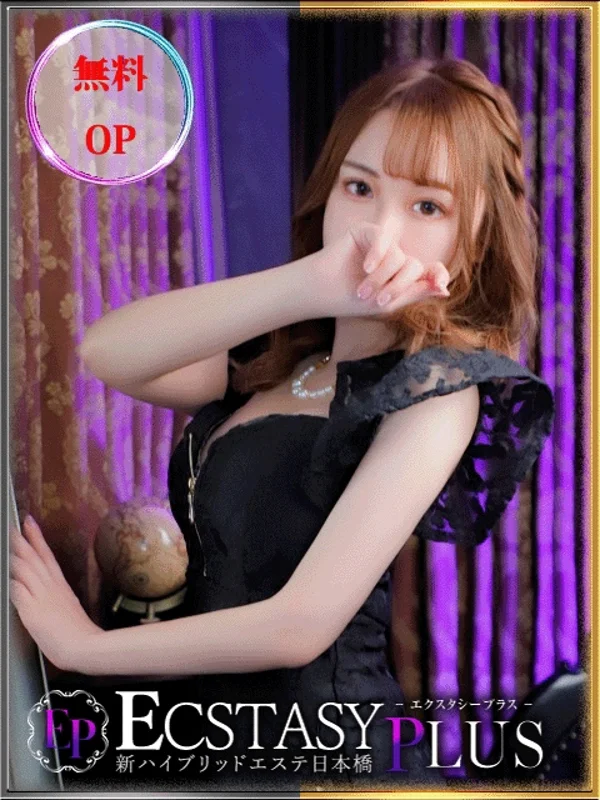 巫女島ななみさんの写真