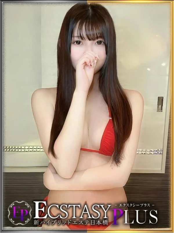 華咲かのんさんの写真